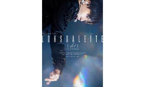 BAEKHYUN: LONSDALEITE (DOT) IN CINEMA 