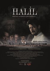 HALİL
