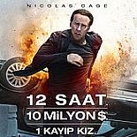 SUÇ ORTAĞI