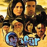 (Q)ÜFÜR