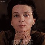 CAMILLE CLAUDEL 1915