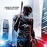 ROBOCOP