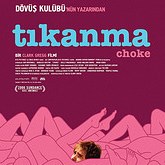 TIKANMA