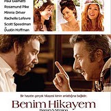 BENİM HİKAYEM