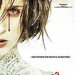 REC 3: DİRİLİŞ