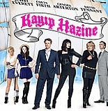 KAYIP HAZİNE