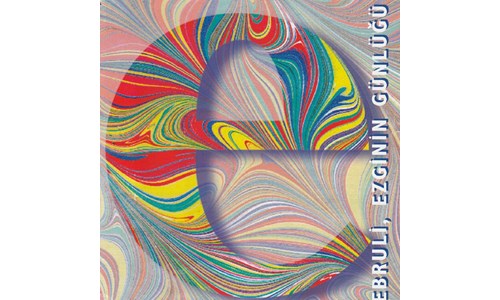 EBRULİ / EZGİNİN GÜNLÜĞÜ  (1996)