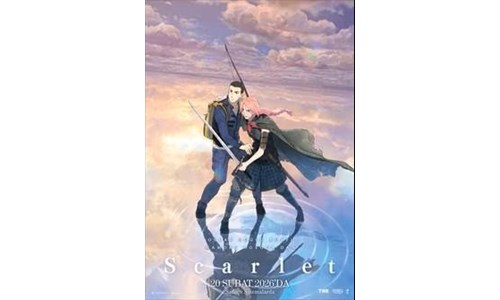 SCARLET
