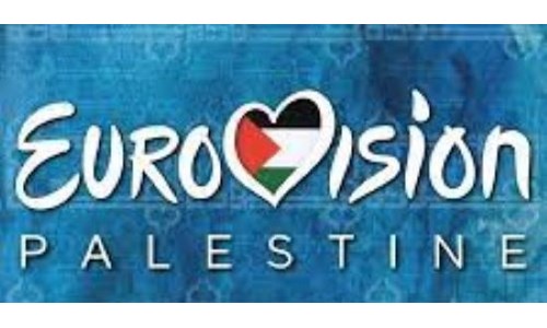 EUROVISION'DA İLK FİLİSTİN KRİZİ!