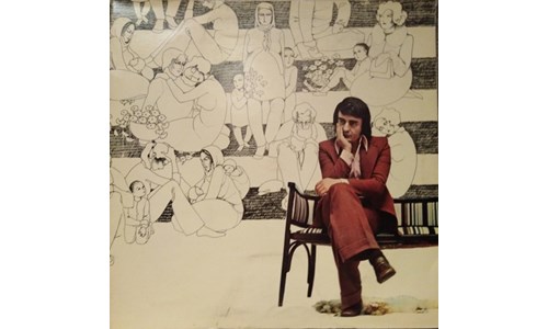 ALPAY-GÜVEN PARKI / ALPAY (1975)