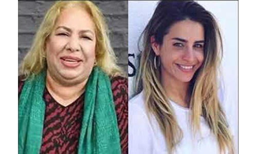 DİLBER AY FİLMİNDEN İLK FRAGMAN YAYINLANDI