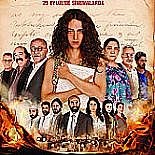 MAĞDURLARI ´MADIMAK FİLMİ´Nİ BEĞENMEDİ