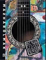 ALANSON KİTABI ´MAZHAR  OLMAK´ YENİDEN KİTAPÇILARDA