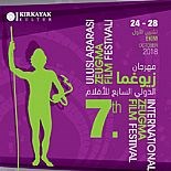 7. ULUSLARARASI ZEUGMA FİLM FESTİVALİ 23 EKİM´DE