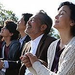 ´11. İSTANBUL JAPON FİLMLERİ FESTİVALİ´ AKBANK SANAT´TA