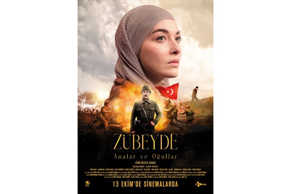 ZÜBEYDE HANIM VE DİĞERLERİ