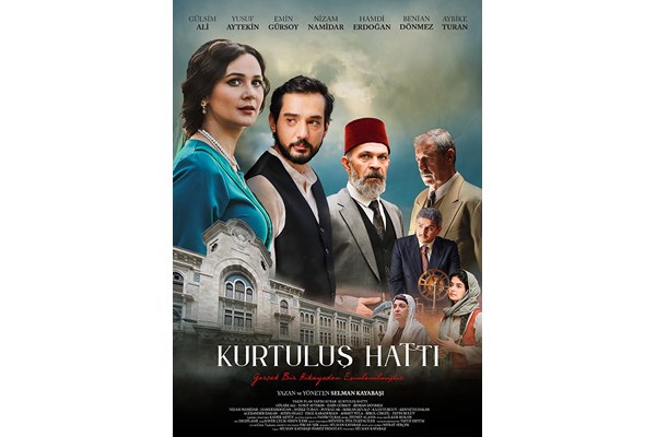 NOE’DEN BİR YAŞLILIK VE ÖLÜM HİKAYESİ VE VİZYON TURU