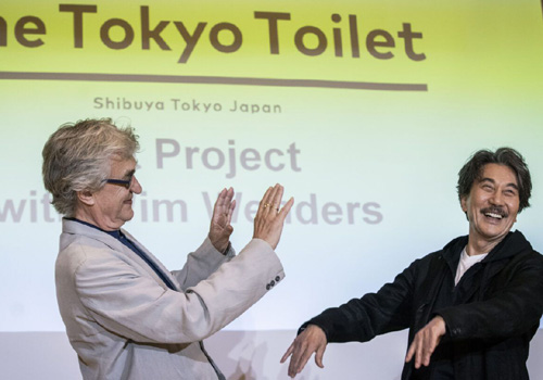 WIM WENDERS'DEN 'TOKYO UMUMİ TUVALETLERİ'